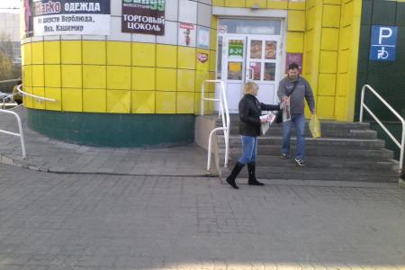 В преддверии Первомая барнаульские коммунисты провели пикеты