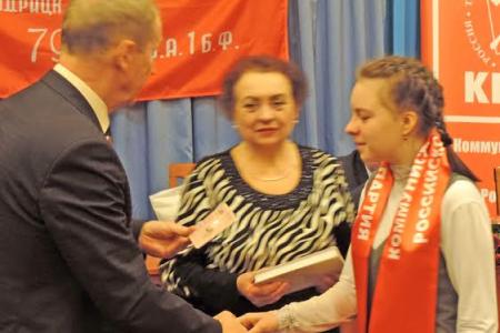 Состоялся III (совместный) Пленум Комитета и КРК Ивановского областного отделения КПРФ