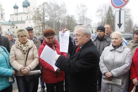 Ярославские коммунисты борются против рейдерского захвата предприятия «Арсенал-Коммерц». Областная власть умыла руки