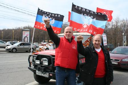 Коммунисты Москвы провели автопробег к 70-летию Победы