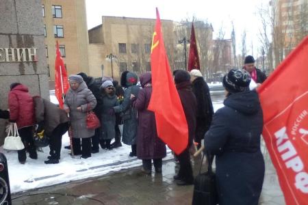 Ямало-Ненецкий АО. В Салехарде прошел митинг в честь 145-ой годовщины со дня рождения В.И. Ленина 