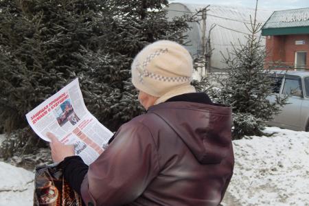Барнаульские коммунисты проводят пикеты у проходных заводов