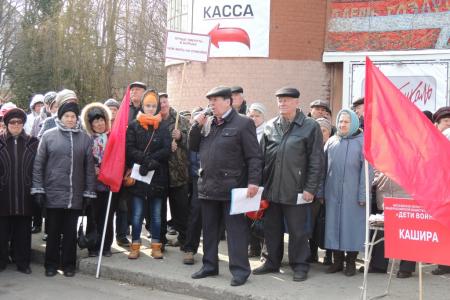 Массовые митинги в Московской области: Даешь закон о «Детях войны»