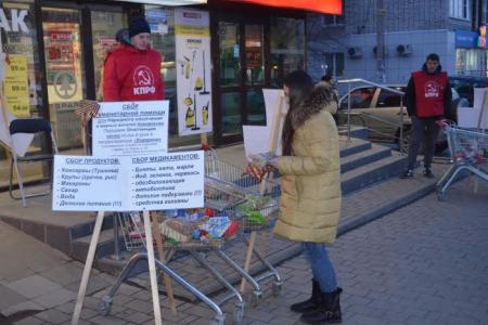 Олег Лебедев: Тульский обком партии продолжает оказывать гуманитарную помощь Новороссии