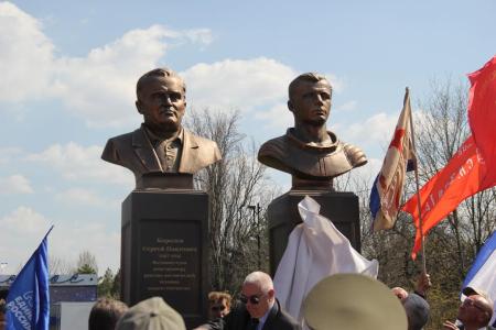 Республика Крым. В Симферополе состоялось торжественное открытие памятника первому космонавту Ю.А. Гагарину и Генеральному конструктору С.П. Королеву
