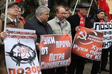 К.К. Тайсаев: Мы выражаем решительную поддержку Петру Николаевичу Симоненко и всем коммунистам Украины