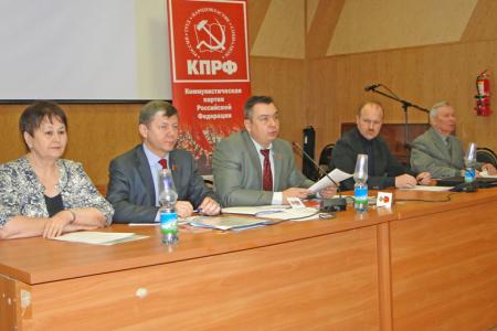 Состоялся II совместный Пленум Комитета и КРК Амурского областного отделения КПРФ
