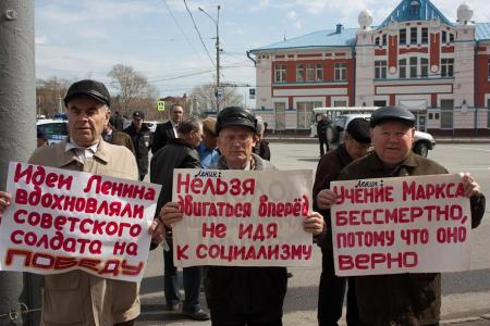 145 лет со Дня рождения Владимира Ильича Ленина отметили коммунисты Томской области