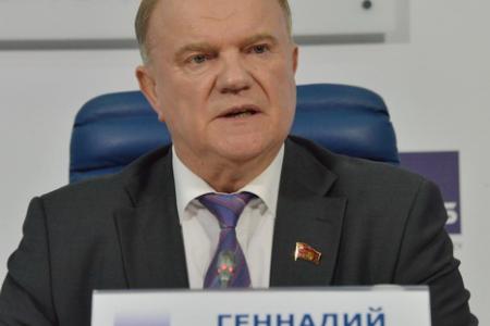 ​Г.А. Зюганов: «Над миром снова сгущаются тучи войны»