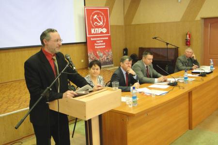 Состоялся II совместный Пленум Комитета и КРК Амурского областного отделения КПРФ