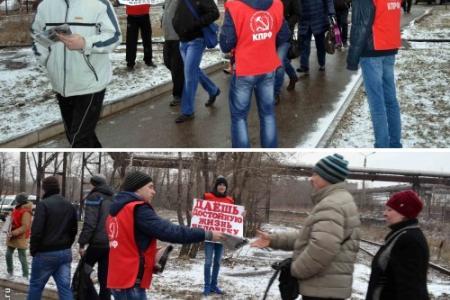 Тульская область. Газеты со статьей Г.А. Зюганова «Покончить с антисоветизмом – обезоружить противников России!» розданы у проходных крупного завода олигарха-единоросса