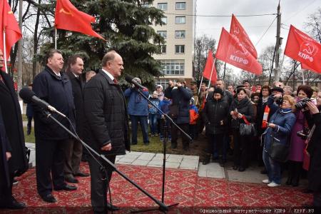 Председатель ЦК КПРФ Г.А. Зюганов посетил подмосковный город Королев