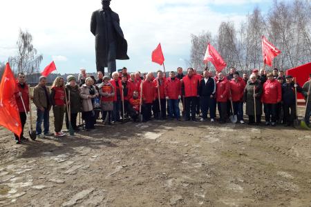 Московская область. Ленинский день в Горках Ленинских