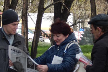 В преддверии Первомая барнаульские коммунисты провели пикеты