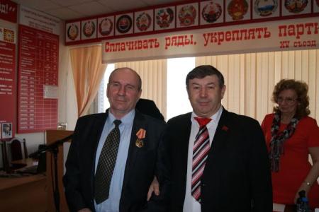 Состоялся совместный пленум Комитета и контрольно-ревизионной комиссии Красноярского краевого отделения КПРФ