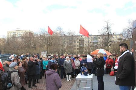 Нет - захвату первых этажей! Митинг в столичном районе Кузьминки