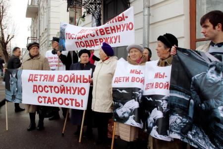 Костромская облдума отклонила закон о льготах детям войны