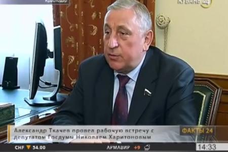 Н.М. Харитонов встретился с губернатором Краснодарского края А.Н. Ткачевым: "Всходы выглядят великолепно, это вселяет уверенность, что урожай будет не меньше, чем в прошлом году" 