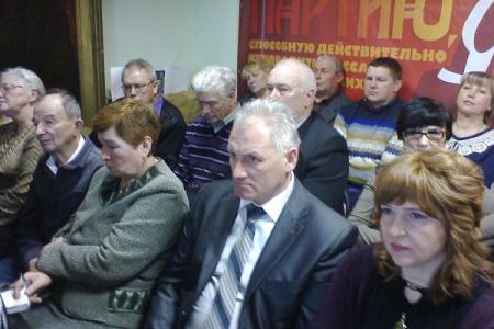 Состоялся совместный Пленум Новгородского обкома и горкома КПРФ