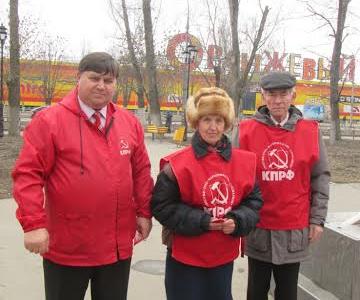 Саратовская область. Коммунисты организовали "Вахту Памяти"