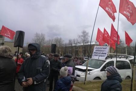Пермский край. Жители требуют отменить закон о капитальном ремонте