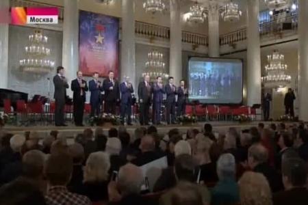 «Первый канал» о форуме Городов-Героев