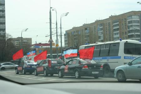 Коммунисты Москвы провели автопробег к 70-летию Победы