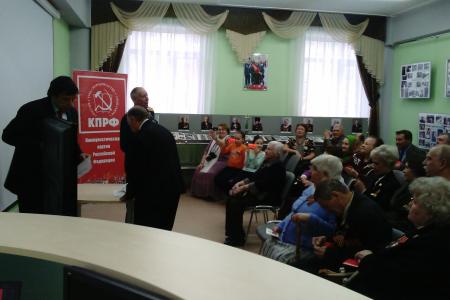 Ямало-Ненецкий автономный округ. В городе Ноябрьске прошло мероприятие «Дети войны – сторонники КПРФ»