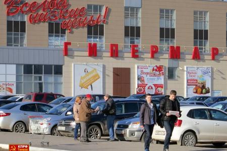 ​Тамбов. «Нет!» либеральному курсу