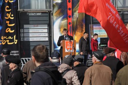 Республика Коми. В Сыктывкаре прошел митинг, посвященный празднику весны и труда