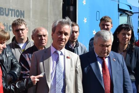 Тридцать шестой гуманитарный конвой КПРФ отправлен в Новороссию