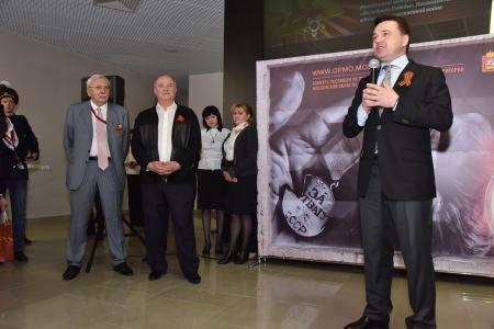 Г.А. Зюганов посетил Международный молодежный патриотический форум «Наследники победы» в подмосковной Истре