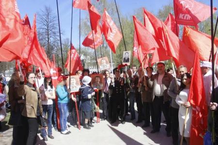Ярославские коммунисты отметили 70-летие Победы