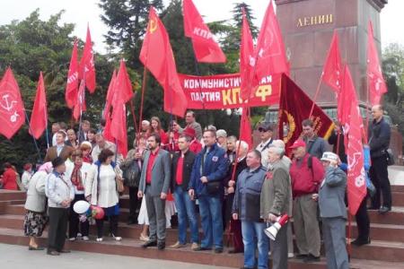 Республика Крым. Ялтинские коммунисты отметили День Международной солидарности трудящихся