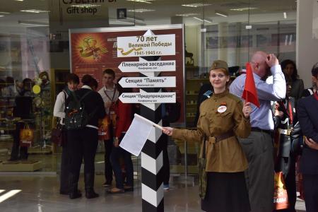 Г.А. Зюганов посетил Международный молодежный патриотический форум «Наследники победы» в подмосковной Истре