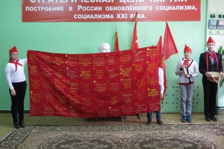 В Чувашии повязали красные галстуки юным пионерам