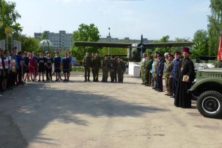 Секретарь Тульского обкома партии Алексей Лебедев выступил на открытии областной Спартакиады допризывной казачьей молодежи