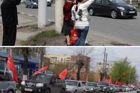 Город-герой Тула. Тульский обком организовал автопробег в ознаменование 70-летия Великой Победы