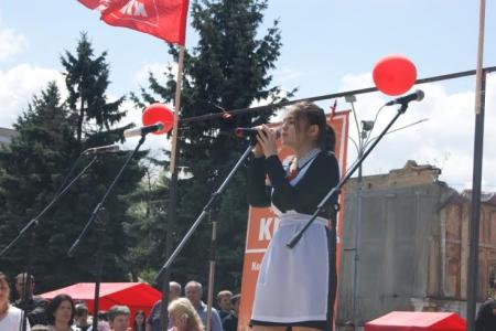 Первомай в Северной Осетии