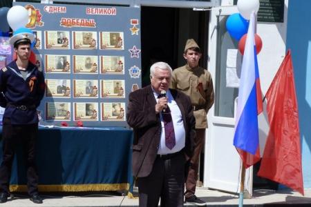 Республика Крым. Вальс Победы