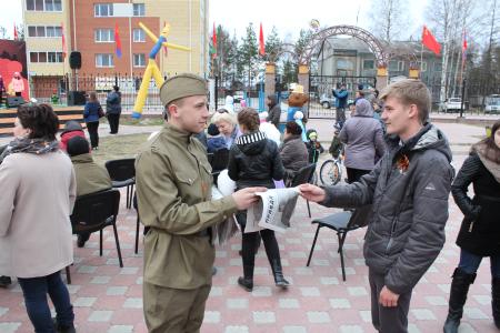 В канун Дня Победы коммунисты г.Советский ХМАО-Югры устроили незабываемые байк-шоу и фейерверк