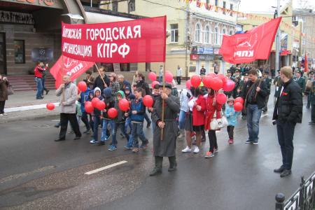 Калуга: Первомай шагает по планете