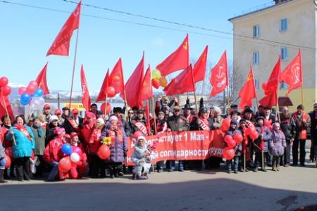Первомай встретили в Магадане 