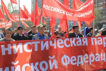 Волна первомайских митингов прокатилась по Тюменской области