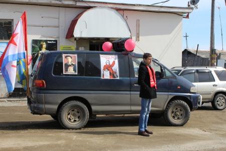 Праздничный автопробег на улицах Магадана