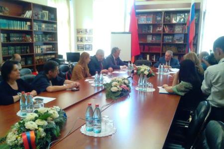 Начался визит делегации КПРФ и СКП-КПСС в Армению