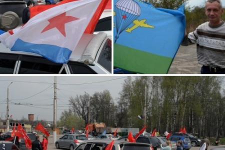 Город-герой Тула. Тульский обком организовал автопробег в ознаменование 70-летия Великой Победы