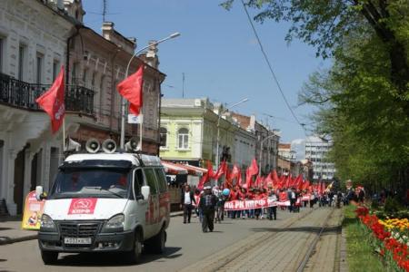 Первомай в Северной Осетии