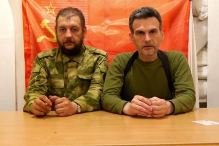 Обращение Добровольческого Коммунистического отряда по поводу убийства командира бригады «Призрак» Алексея Мозгового