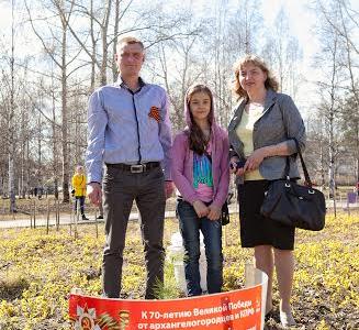 В честь 70-летия Великой Победы архангелогородцы высадили кедровую рощу
